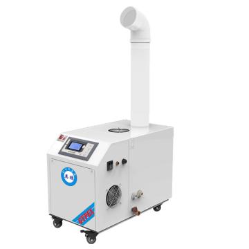 英鹏 防爆超声波加湿机单管，加湿量3KG/H，220V，防爆等级ExdIIBT4 BAF-03YP3