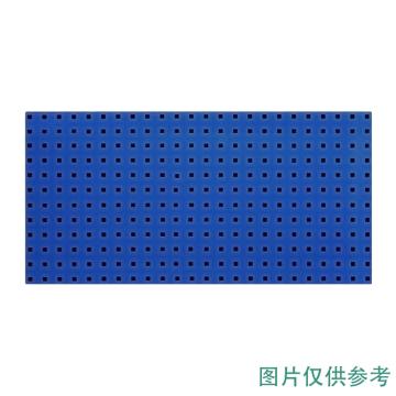盛悦欣美 墙用方孔挂板，900×450×20mm，板厚1.2mm 蓝色