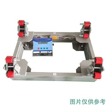 优宝 本安防爆钢瓶电子秤 SCS-EX-1t/0.5kg，0.8m*1.2m