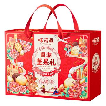 味滋源 味滋源 国潮坚果礼1539g 1539/盒