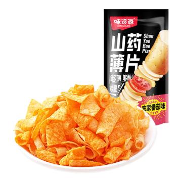 WZY 休闲零食（一件代发） 山药薄片番茄味 35g