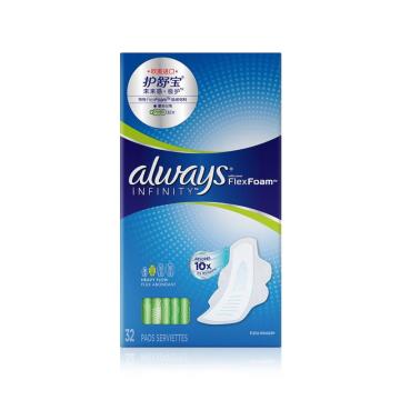 护舒宝 未来感极护液体量多日用卫生巾 82293649