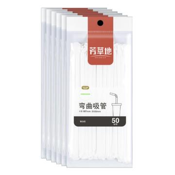 FCD 一次性吸管50支/包*6包 3G5742*6