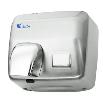 祥德 干手器 GSQ250B