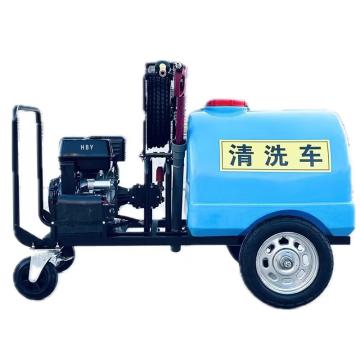 恒博岳 手推式户外汽油机驱动的带水箱高压冲洗车(力帆460 17HP，250bar，300升水箱） HBY-G300G