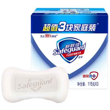 舒肤佳 香皂 纯白清香型 115g*3