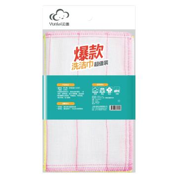 云蕾 洗洁巾爆款 超值装 8层（2密）30cm*30cm*10片
