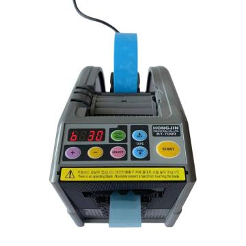 HONGJIN 胶带切割器 RT-7000（适用宽度6-60mm，长度5-999mm）