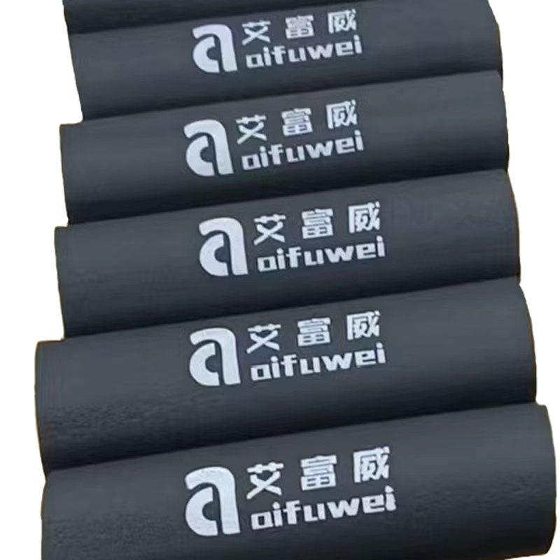 艾富威 B1级橡塑保温管，黑色，60根/包，108米/包 32mm(内径)×9mm(壁厚)