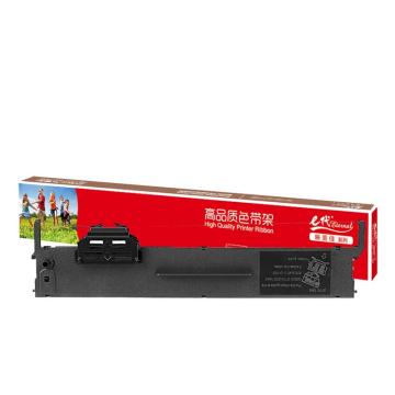 代经典 色带架适用：PLQ-20/20M/20K/20KM/LQ90KP/PLQ20M/PLQ22/PLQ22CS e-PLQ20K/30K