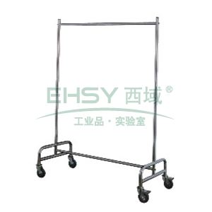 功成狮 挂衣架可拆装L1220*W560*H1700 不锈钢 GFUR0001
