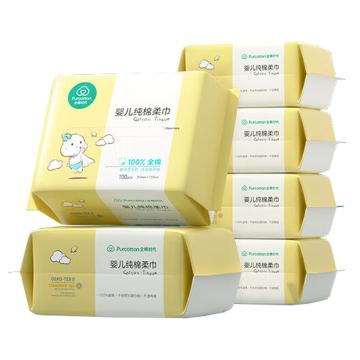 全棉时代 婴儿棉柔巾 经典系列120X200MM平纹,100片/包.6包/袋