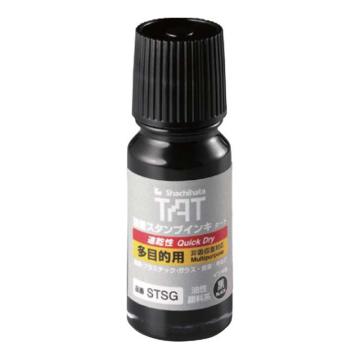 旗牌 印油 STSGA-1 (STSG-1型号升级）黑色