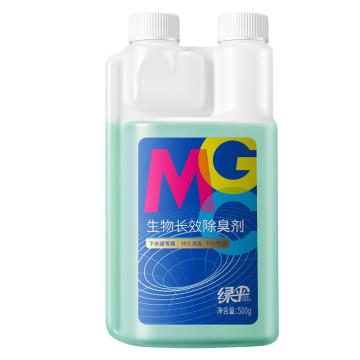 绿伞 下水道除臭剂 500g/瓶