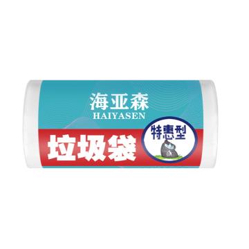 海亚森 特惠型垃圾袋透明袋 TK-8019