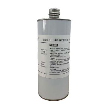 Zines 纳米防水剂 TR-1200
