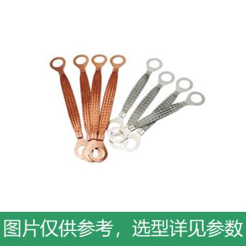 佳鑫铜业 跨接线 O型Φ6长300mm 6平方线