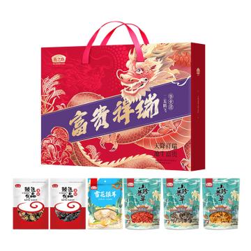 燕之坊 菌菇干货礼盒 富贵祥瑞礼盒346g