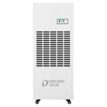 多乐信 工业除湿机380V，除湿量12kg/h，不含安装 DP-12S