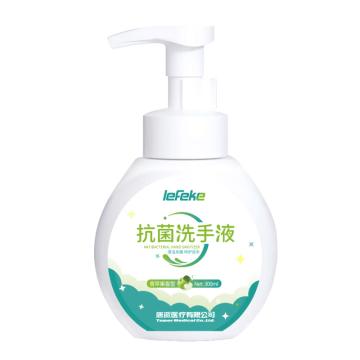 秝客 lefeke秝客 洗手液 抗菌洗手液300ml青苹果香型