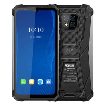 柯安盾 本安型工业防爆手机 Ex-SP17（三防4G）4+64G