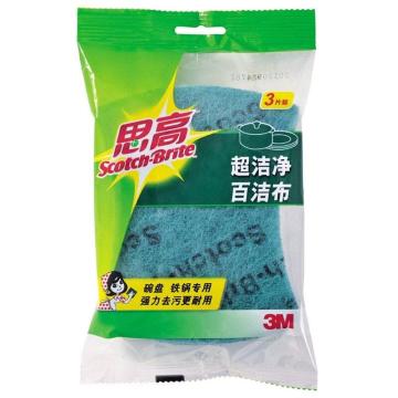 3M 思高超洁净百洁布3片装 绿色 36包/箱 7103