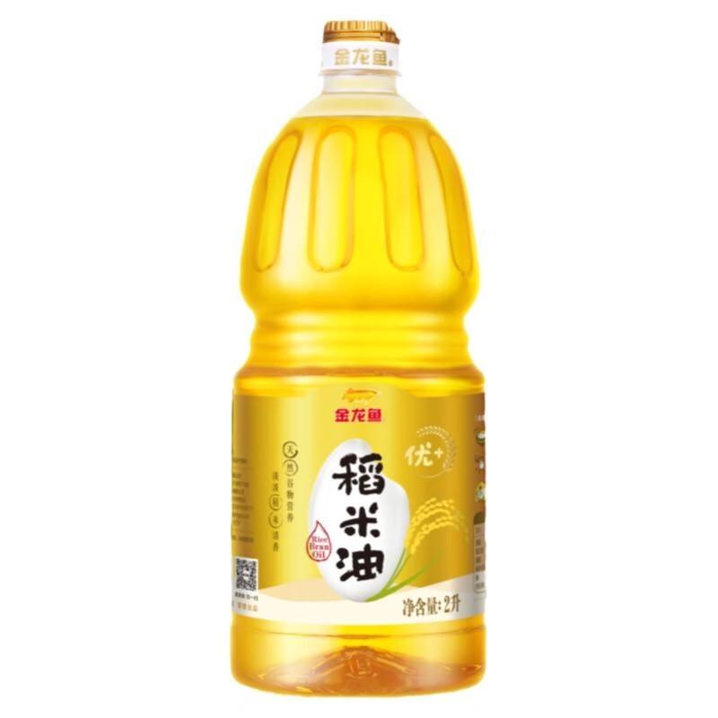 金龙鱼 食用油 优+稻米油2L