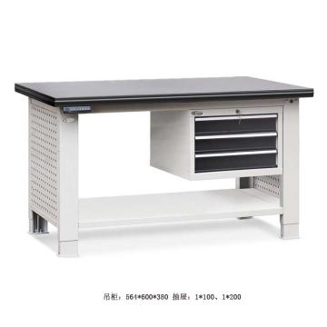 位邦 升降工作台，铁板台面，三抽吊柜，台面1500×750mm，高度750~1050mm 79.8627.15