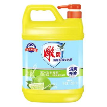 Diao 洗洁精去油全效果洗碗餐具家庭家用 清新柠檬1.23kg×2瓶