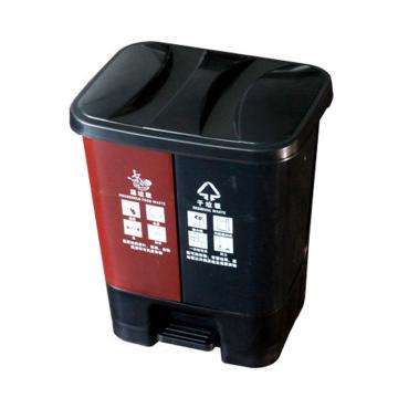 康邦洁 分类垃圾桶 40L（黑/咖啡 干垃圾/湿垃圾）