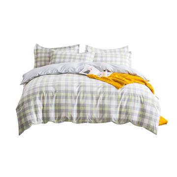 無印良品 四件套全棉印花-哈尼 1.5/1.8米床适用 MUJI-TJ23-70