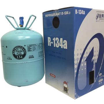 金典 制冷剂仅售华南地区 R134a(净重13.6kg)