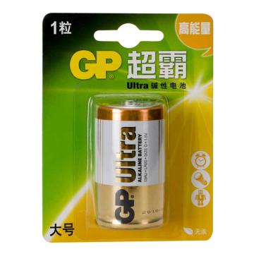 GP 碱性电池1#1号(LR20)电池 适用收音机热水器燃气煤气灶等（1节/卡） GP13AU-2IL1