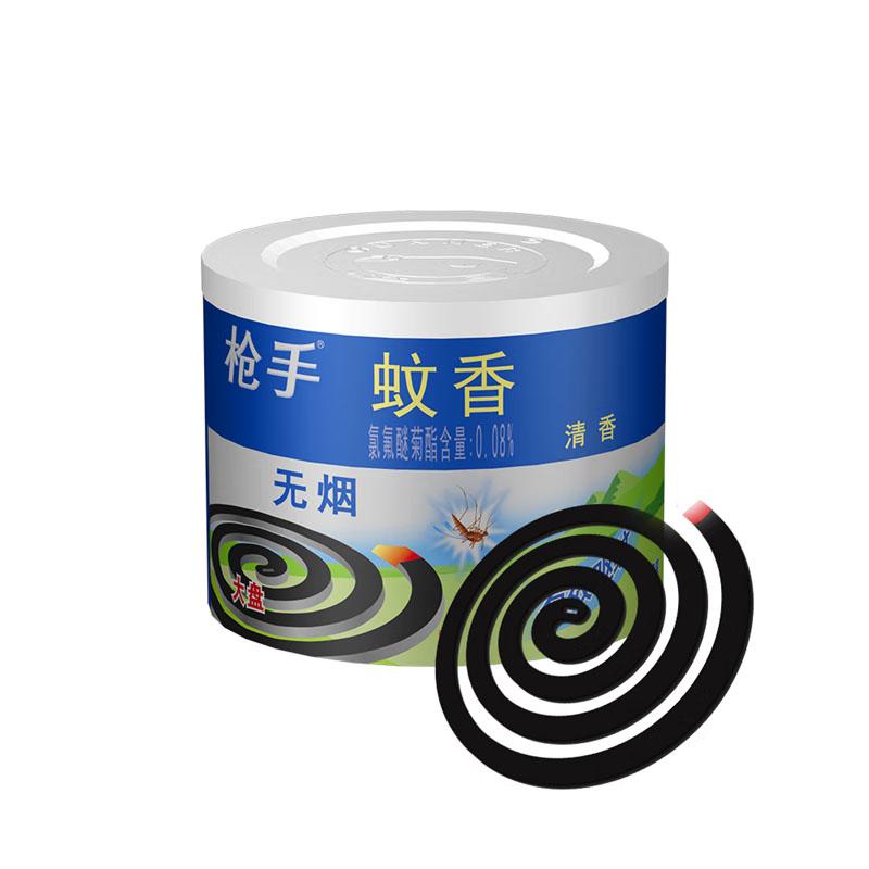 枪手 无烟大盘蚊香舒适驱蚊燃烧稳定/1箱 清香40盘/盒 12桶/箱