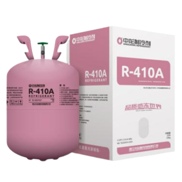 SINOLOONG 制冷剂 R410A，净重10kg