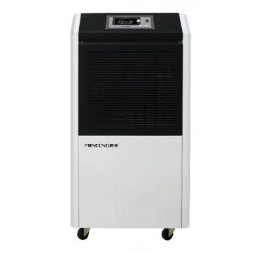 MINFENG 工业除湿机，适用面积150-300㎡ MFD-158，除湿量158L/D