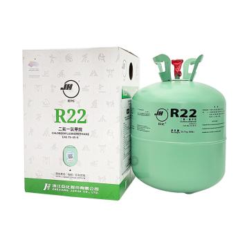 巨化 制冷剂 R22(22.7kg/瓶)