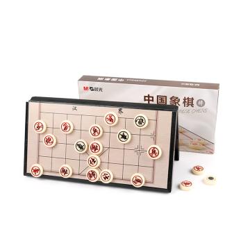 MG 磁性可折叠中国象棋大号 APK959C4