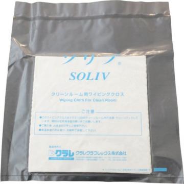 可乐丽 清洁室用擦拭布 索利布 190mm×190mm（1箱=100片装）【海外现货】 SOLIV1919