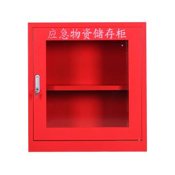 盛悦欣美 应急物资柜 820×750×260mm,红色