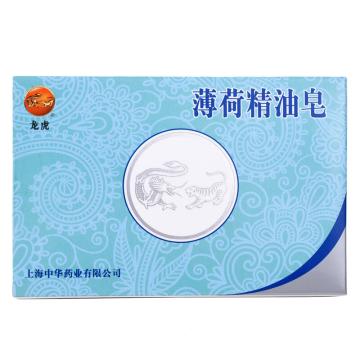 龙虎 薄荷精油皂 125g/盒
