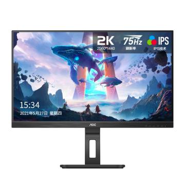 AOC 显示器27英寸 2K高清 75Hz 广视角IPS 旋转升降 家用设计办公TUV低蓝光爱眼显示屏 Q27P2U
