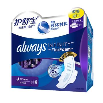 护舒宝 卫生巾 未来感·极护卫生巾 超长夜用 10片