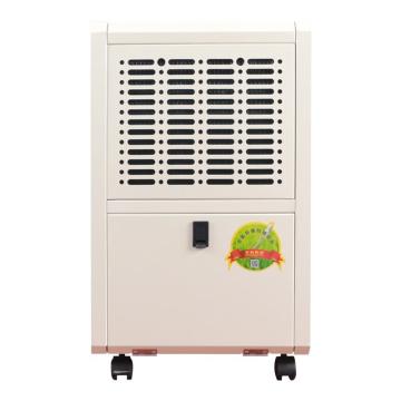 百科特奥 防爆除湿机，除湿量38L/D，适用面积30-65㎡，防爆等级ExdIIBT4 BCF-738C
