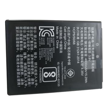 honeywell 数据采集器配件50181029-001 两个料号随机发货 适用EDA51/EDA70 EDA50 电池（50129589-001)
