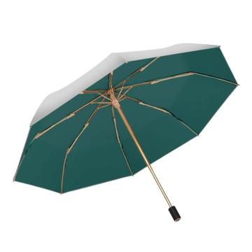 三极户外 8骨晴雨两用双层黑胶三折伞 TP7032 墨绿色