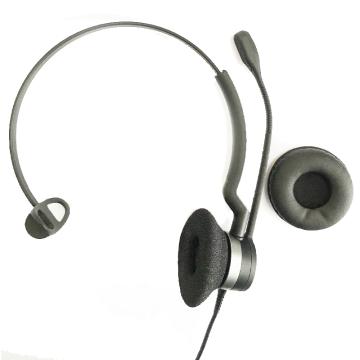Jabra/捷波朗 单耳耳机电话客服耳麦降噪 连桌面话机 BIZ 2300 MONO