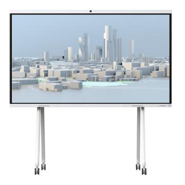 HUAWEI/华为 IdeaHub IHB3-65SU 含i5OPS，落地支架，投屏器和遥控器+安装 B3-65