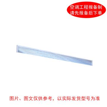 TCL 3P冷暖变频风管机，不含安装及辅材 标机，KFRD-Vd72F，2级能效