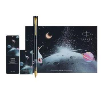 PARKER/派克 墨水笔礼盒套装 威雅XL秘境系列墨水笔+追星揽月礼盒套装
